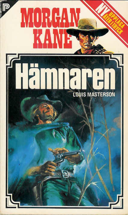 15 Hämnaren