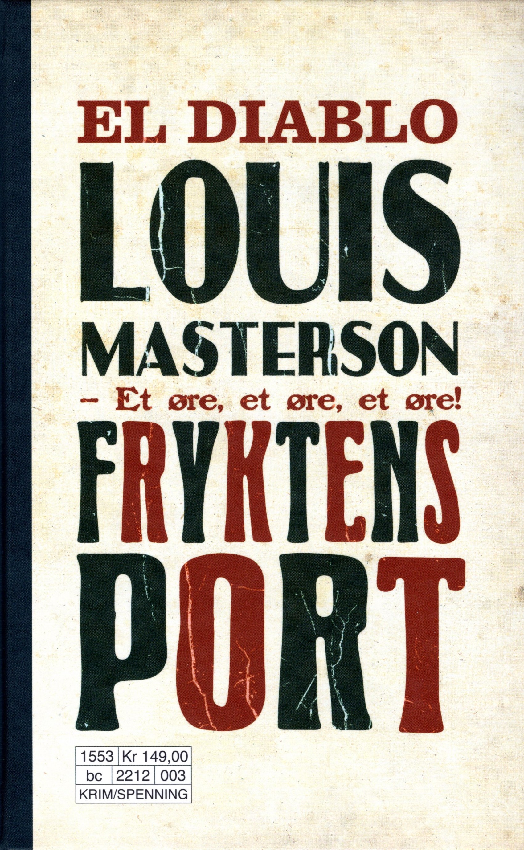 3 Fryktens port (Aller)