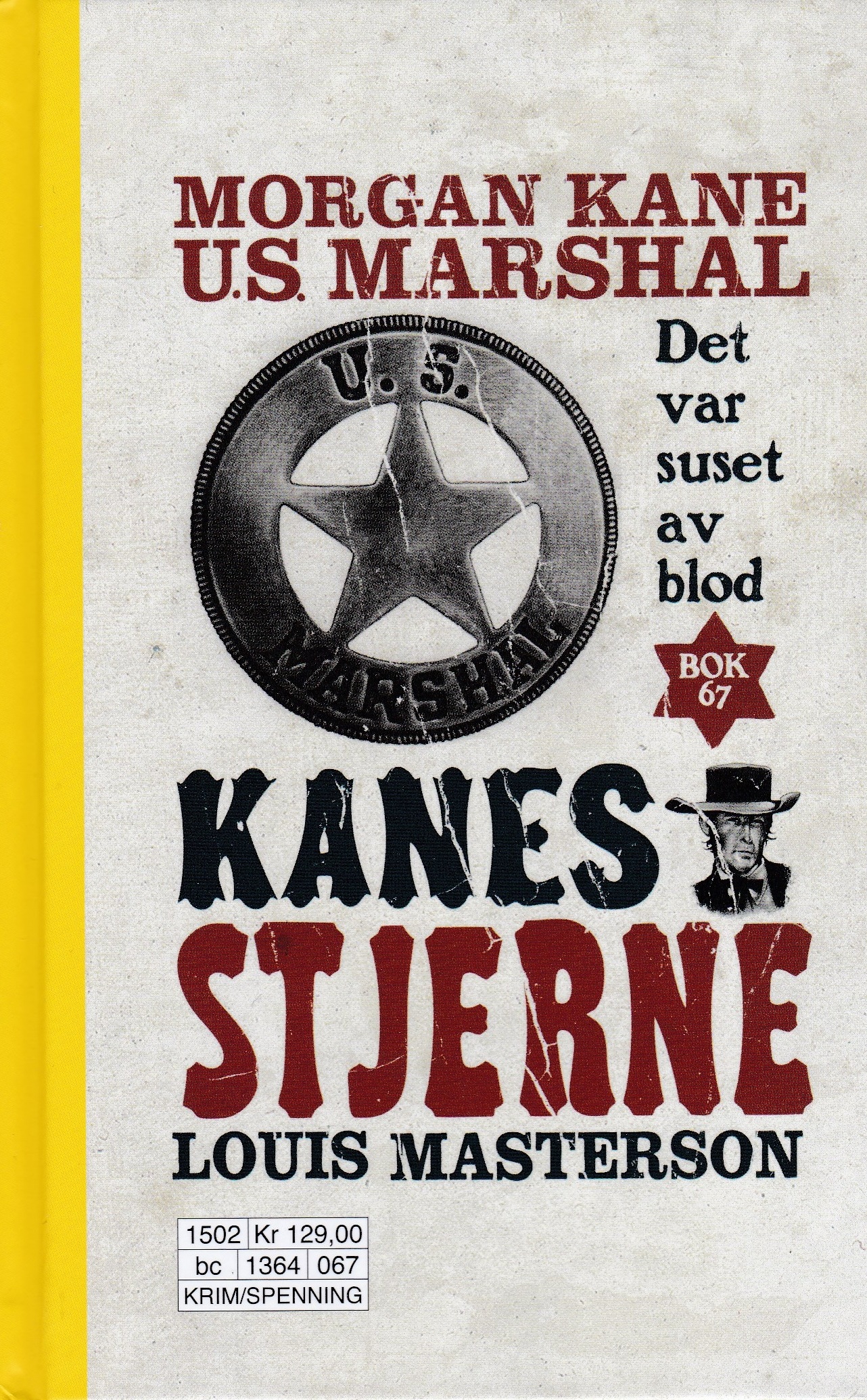 67 Kanes stjerne